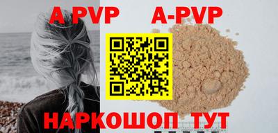 кокаин VHQ Гатчина