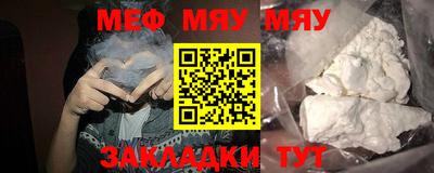 кокаин VHQ Гатчина
