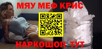 apvp Гагарин