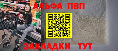кокаин VHQ Гатчина
