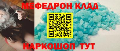 кокаин VHQ Гатчина