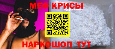 apvp Гагарин