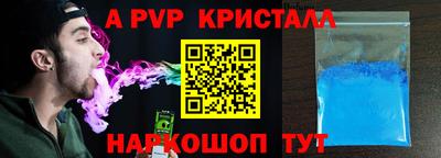 дурь Тула