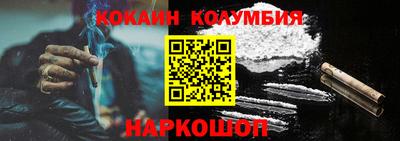 apvp Гагарин