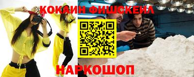 дистиллят марихуана Гай