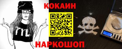 apvp Гагарин