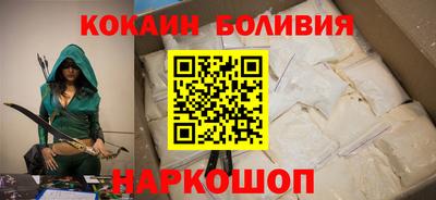 гидра Туймазы