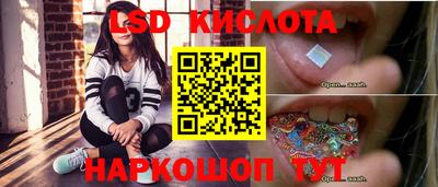 дистиллят марихуана Гай