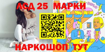 кокаин VHQ Гатчина