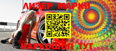 дистиллят марихуана Гай