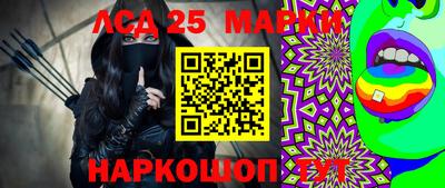 кокаин VHQ Гатчина