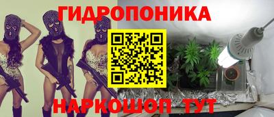 дистиллят марихуана Гай