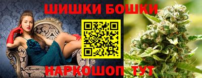 дистиллят марихуана Гай