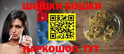 дистиллят марихуана Гай