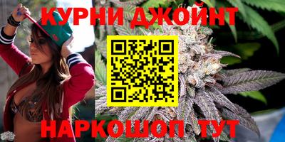 кокаин VHQ Гатчина