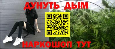 кокаин VHQ Гатчина
