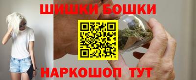 дистиллят марихуана Гай