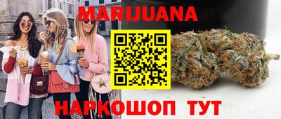 кокаин VHQ Гатчина