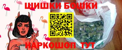 дистиллят марихуана Гай