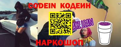 apvp Гагарин