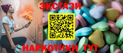apvp Гагарин