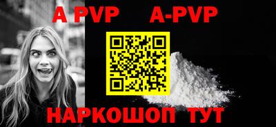кокаин VHQ Гатчина