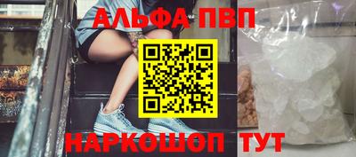 дистиллят марихуана Гай