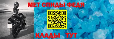 apvp Гагарин