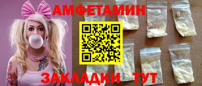apvp Гагарин