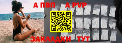 дистиллят марихуана Гай