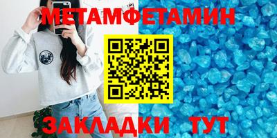 ешки Тулун