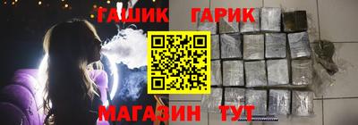 дистиллят марихуана Гай