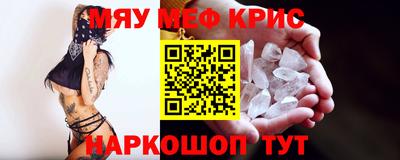 кокаин VHQ Гатчина