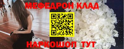 дистиллят марихуана Гай