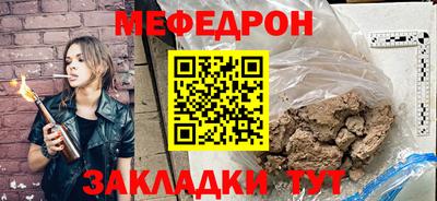 apvp Гагарин